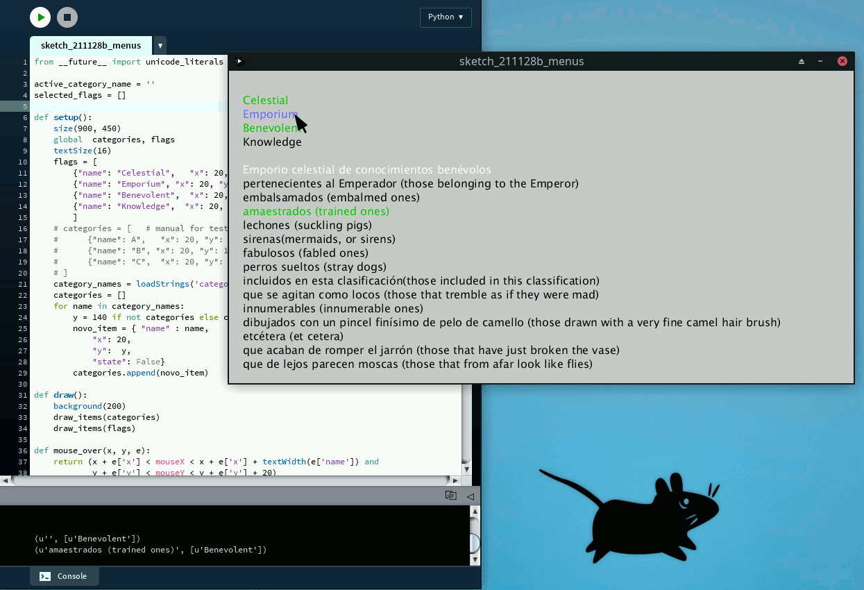 sketch_2021_11_28b_menus